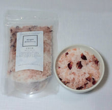 Load image into Gallery viewer, Handmade Bath Salts